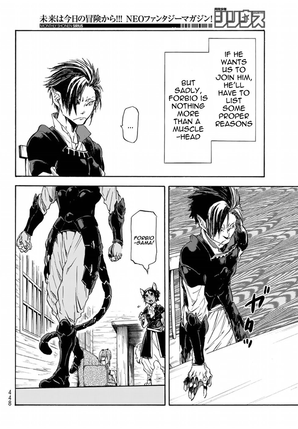 Tensei Shitara Slime Datta Ken, Chapter 33 image 17
